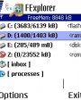FExplorer v1.17  Symbian 6.1, 7.0s, 8.0a, 8.1 S60