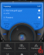 NRG Player v1.0.3  Android OS