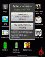 Battery Indicator  Android OS