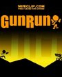 Беги среляй (Gun Run)