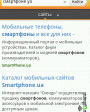 . v3.01  Android OS