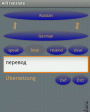 AllTranslate v1.54  Android OS