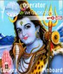 God Shiv