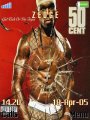 Ani 50 Cent