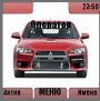 evo X theme