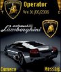 Animated lamborghini