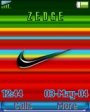 Nike Glass Ii