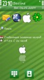 Green Apple by xcariba