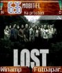 Lost