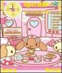 Sanrio Town