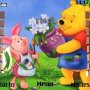 Pooh And Piglet