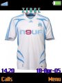 Om Maillot