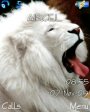 White Lion