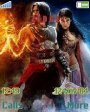 Prince Of Persia