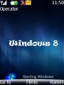 Windows 8 New