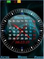 Clock-calendar