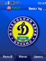 Fc Dinamo Kiev