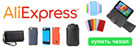 чехол для OnePlus Nord CE 2 5G
