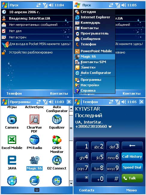 O2 XDA ATOM O2 XDA ATOM