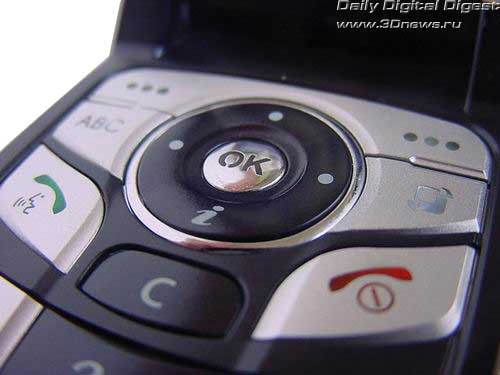 Samsung D730