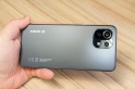 Примеры съемки на камеры смартфона Xiaomi 11 lite 5G NE — фото 7