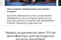 Обзор TP-Link Archer AX55: универсальный Wi-Fi 6 роутер с USB 3.0 портом — фото 7
