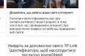 Обзор TP-Link Archer AX55: универсальный Wi-Fi 6 роутер с USB 3.0 портом — фото 9
