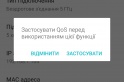 Обзор TP-Link Archer AX55: универсальный Wi-Fi 6 роутер с USB 3.0 портом — фото 23