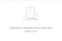 Обзор TP-Link Archer AX55: универсальный Wi-Fi 6 роутер с USB 3.0 портом — фото 24