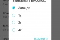 Обзор TP-Link Archer AX55: универсальный Wi-Fi 6 роутер с USB 3.0 портом — фото 25