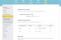 Обзор TP-Link Archer AX55: универсальный Wi-Fi 6 роутер с USB 3.0 портом — фото 11