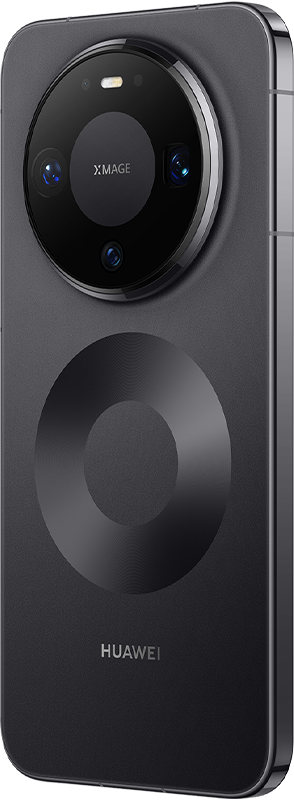Huawei Mate 80 Pro