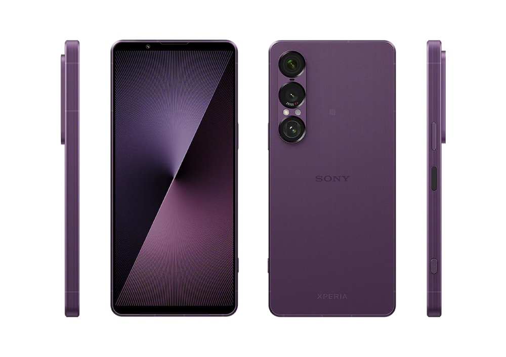 Sony Xperia 1 VII