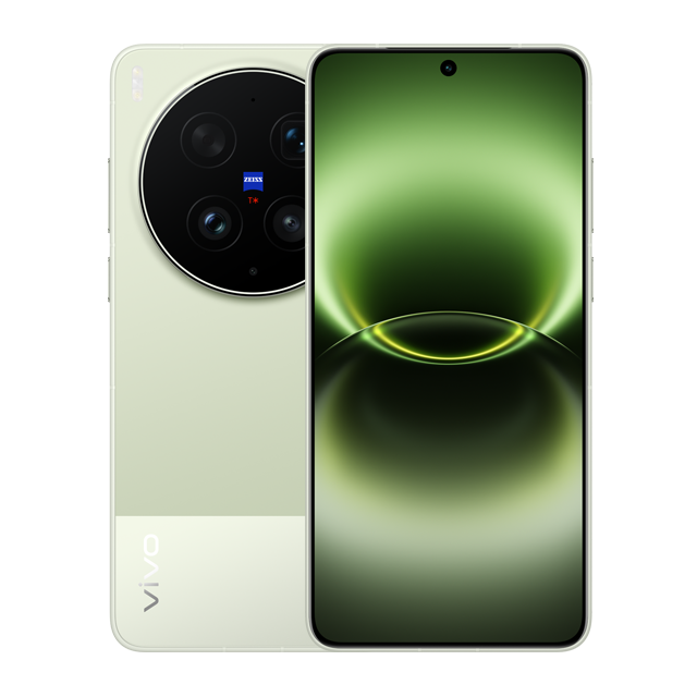 Vivo X300 Ultra