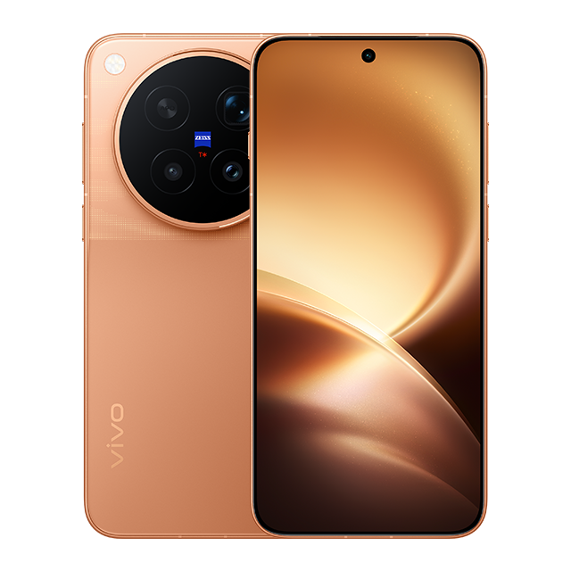 Vivo X500 Pro Max
