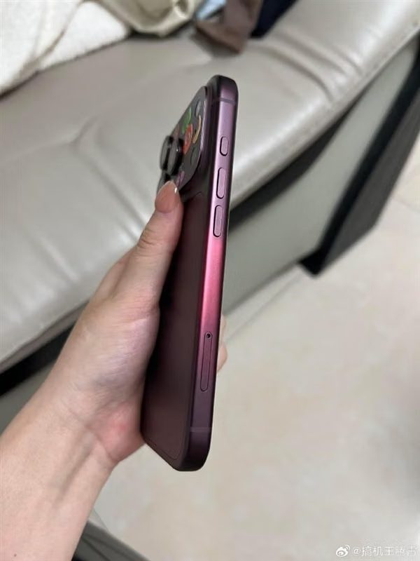 iPhone 18 Pro