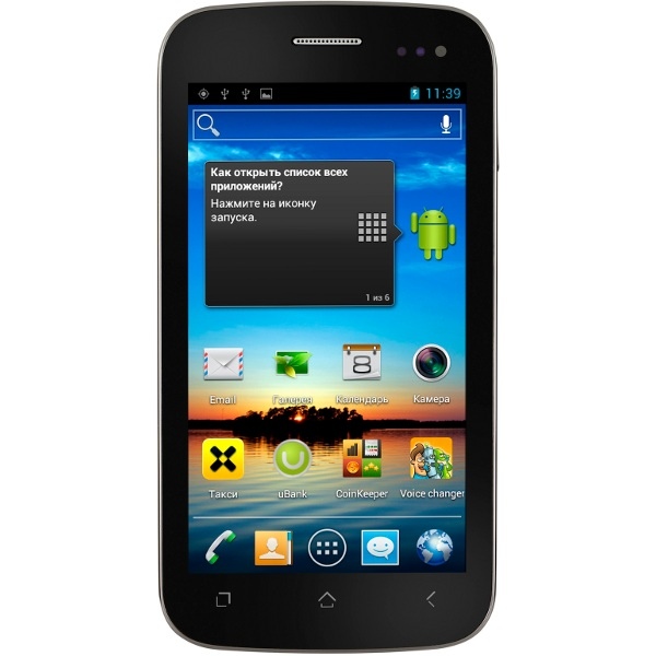 Fly IQ450 Horizon