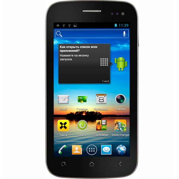 Fly IQ450 Quattro Horizon 2