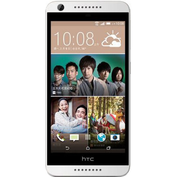 HTC Desire 626