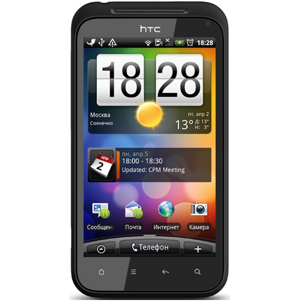 HTC Incredible S
