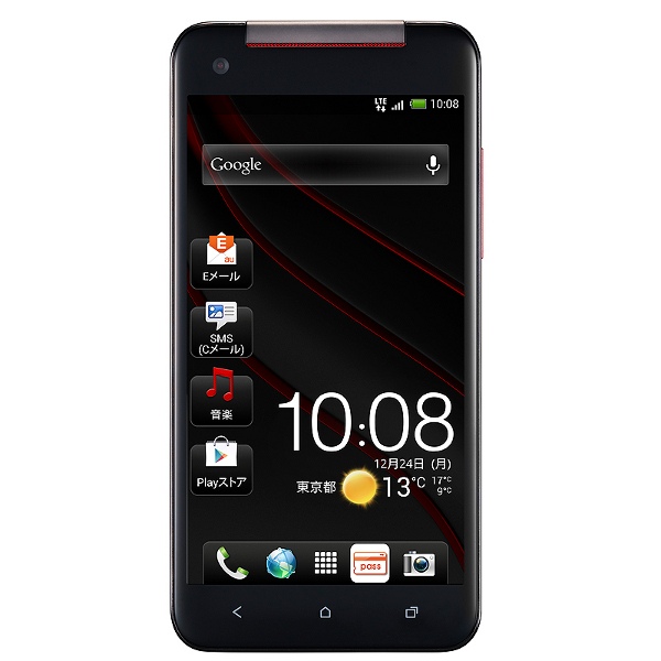 HTC J Z321e