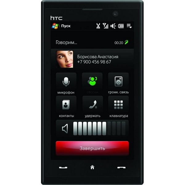 HTC MAX 4G