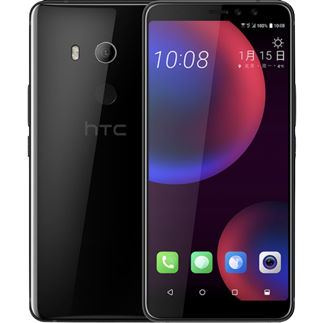 HTC U11 Eyes