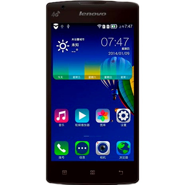 Lenovo A2800D
