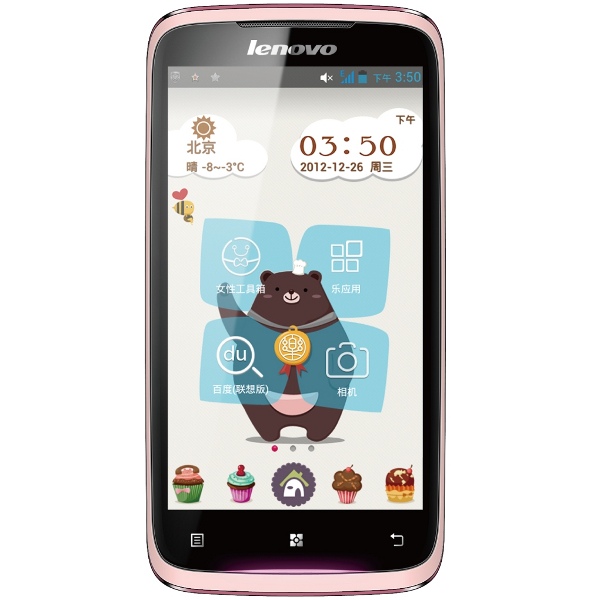 Lenovo A356