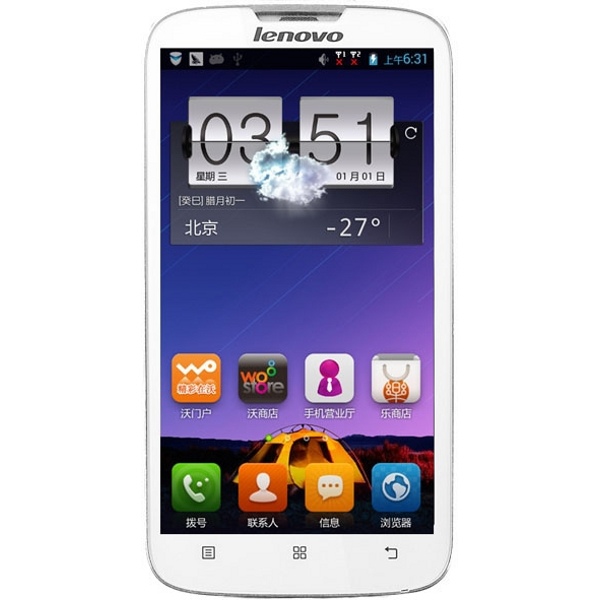 Lenovo A560