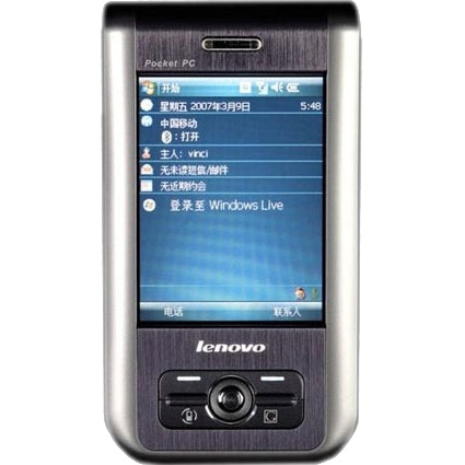 Lenovo ET600