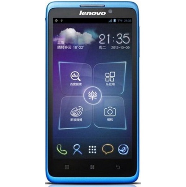 Lenovo IdeaPhone S890