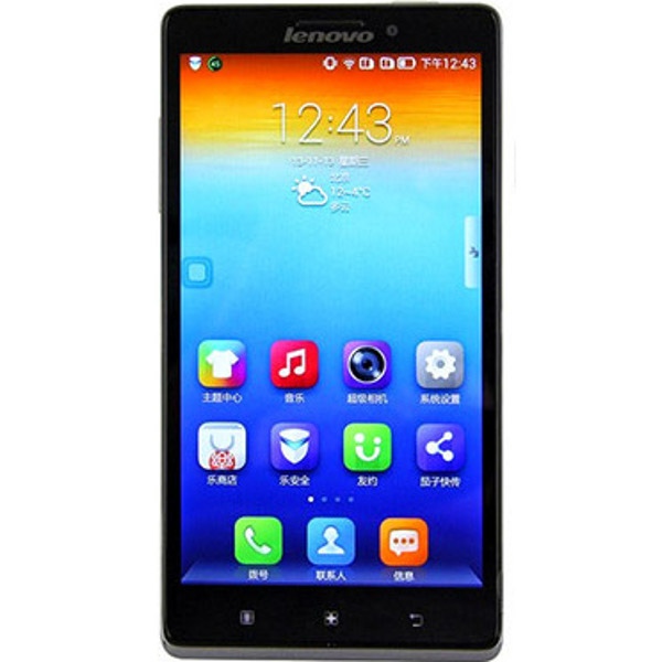 Lenovo Vibe Z