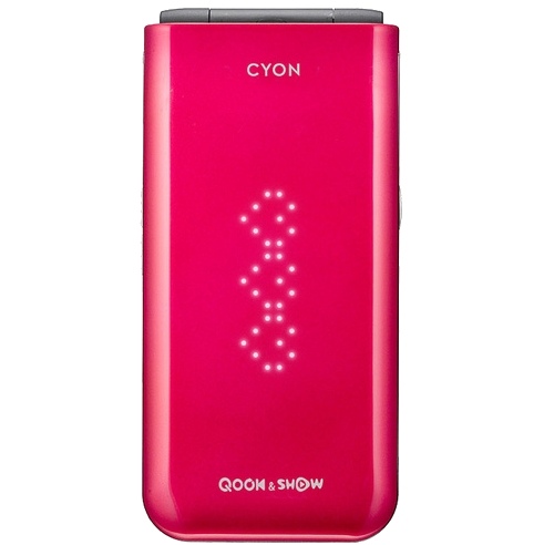 LG KH3900 Joypop